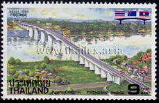 Inauguration of the Thai-Lao Friendship Bridge