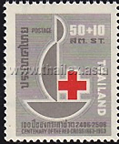International Red Cross Centenary