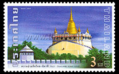 Golden Mount in Bangkok, Thailand
