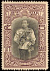 King Rama VI
