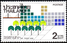 National Year of the Trees