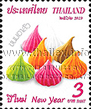 New Year 2020 - Traditional Thai Sweets