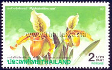4th Asia-Pacific Orchid Conference