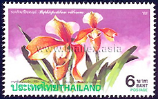 4th Asia-Pacific Orchid Conference