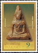 Phra Nang Phaya Pim Khao Kohng