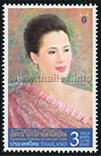 Queen Sirikit - Preeminent Protector of Arts and Crafts
