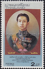 Prince Chuthathut Tharadilok, Prince of Phetchabun