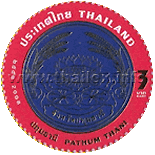 Pathum Thani