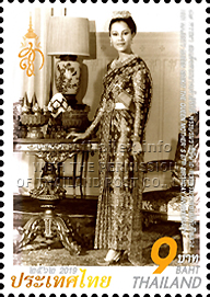 H.M. Queen Sirikit's 87th Birthday Anniversary