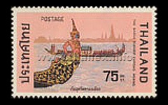 Royal Barges