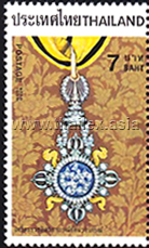 Royal Decorations - 2nd Series