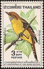 Thai Birds (4th Series)