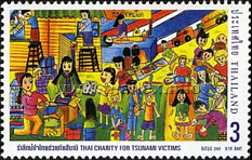 Undivided Kindness of the Thai People by Chanipah Temphrom