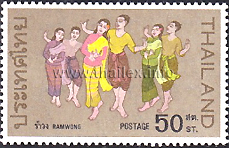 Thai Classical Dances