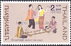 Thai Classical Dances