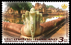 Prasat Hin Meuang Tam - L-shaped pond with 5-headed naga corner