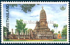 Thai Heritage Conservation - Sri Satchanalai Historical Park