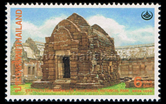Vihara or Scripture Repository