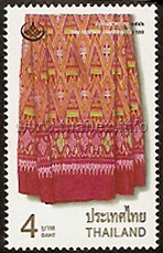 Thai Heritage Conservation - Matmi Textiles