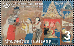 Thai Heritage Conservation Day - Murals of the South