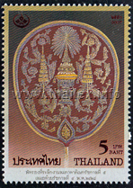 Thai Heritage Conservation Day - Pad Yot