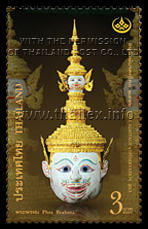 Thai Heritage Conservation Day - Khon Masks