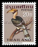 Great Hornbill (Buceros bicornis)