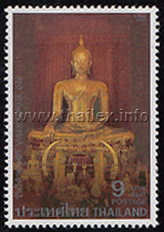 Phra Phutta Maha Suwan Patimakon or the Golden Buddha at Wat Traimit in Bangkok