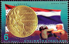 Thailand's First Olympic Gold Medal