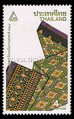 Matmi Pattern Cloth