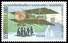A Breguet biplane taking off, a map of Thailand, and some postal workers with mailbags at an airfield