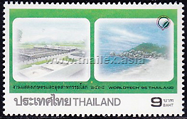 WORLDTECH '95 THAILAND