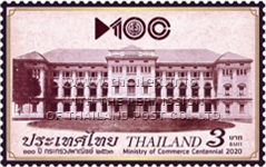 100th Anniversary of the Ministry of Commerce