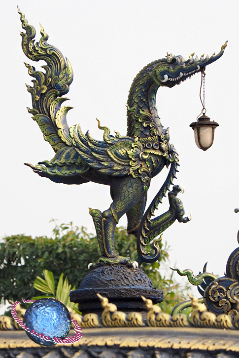 Blue-green Hamsa Street Lantern, Tambon Rim Kok, Amphur Meuang, Chiang Rai