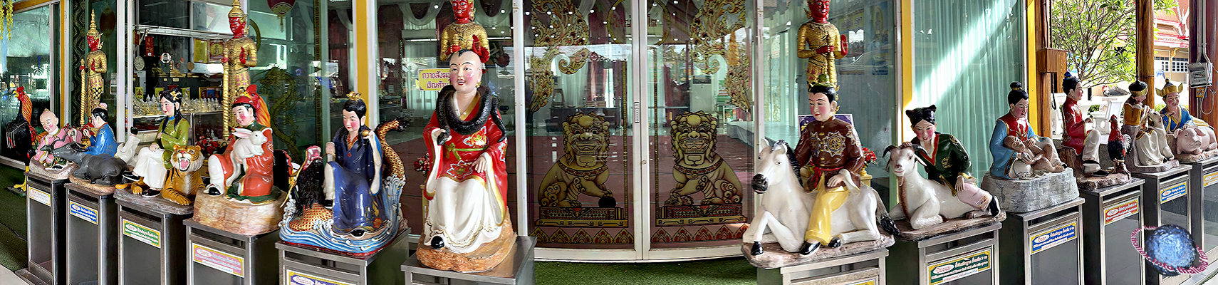 Wat Laksi Raht Samohson (Chinese Zodiac)