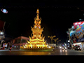 Chiang Rai Clock Tower Sound and Light Show