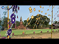 Phrathat Yaku Ancient Stupa and Sacred Thung Banners