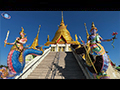 Wat Angthong