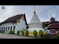 Wat Duang Dih