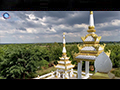 Wat Pah Sorayoh Ban Khum Din