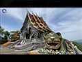 Wat Phrathat Doi Khao Kwai Kaew