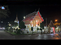 Wat Tham Panyah: Temple of the Dhamma Wisdom