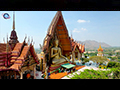 Wat Tham Seua: Kanchanaburi's Hilltop Tiger Cave Temple