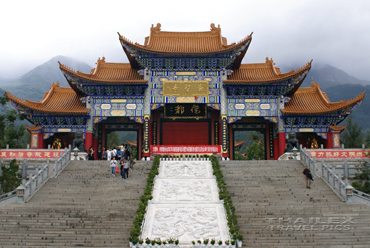 Chongsheng Temple, Dali (China)