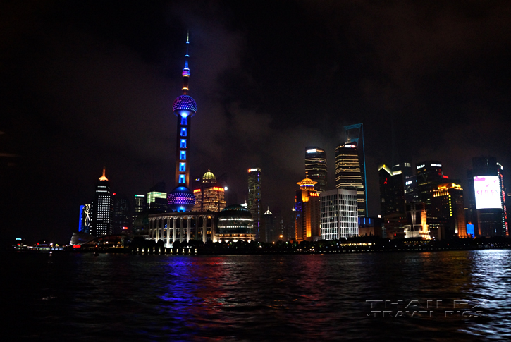Pudong Skyline, Shanghai (China)